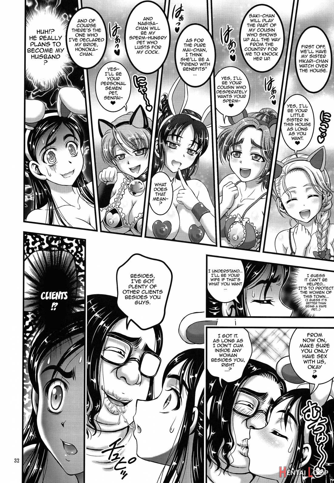 Ore Yome Ranking 1 page 33