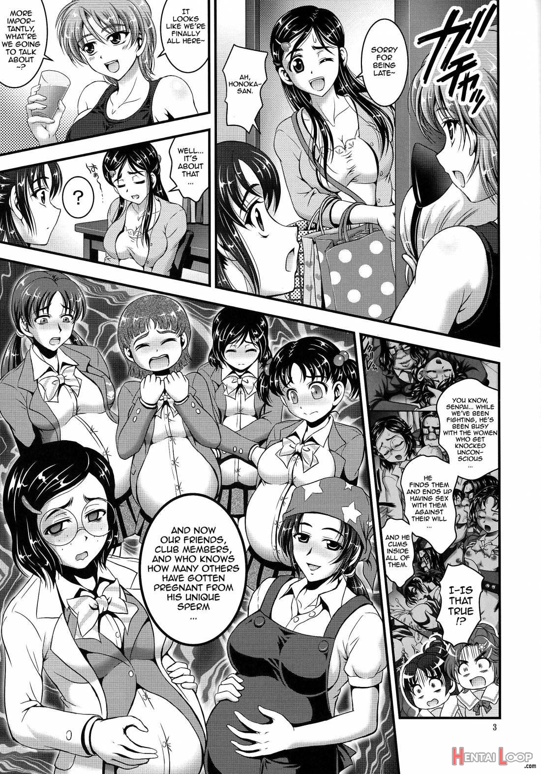 Ore Yome Ranking 1 page 4