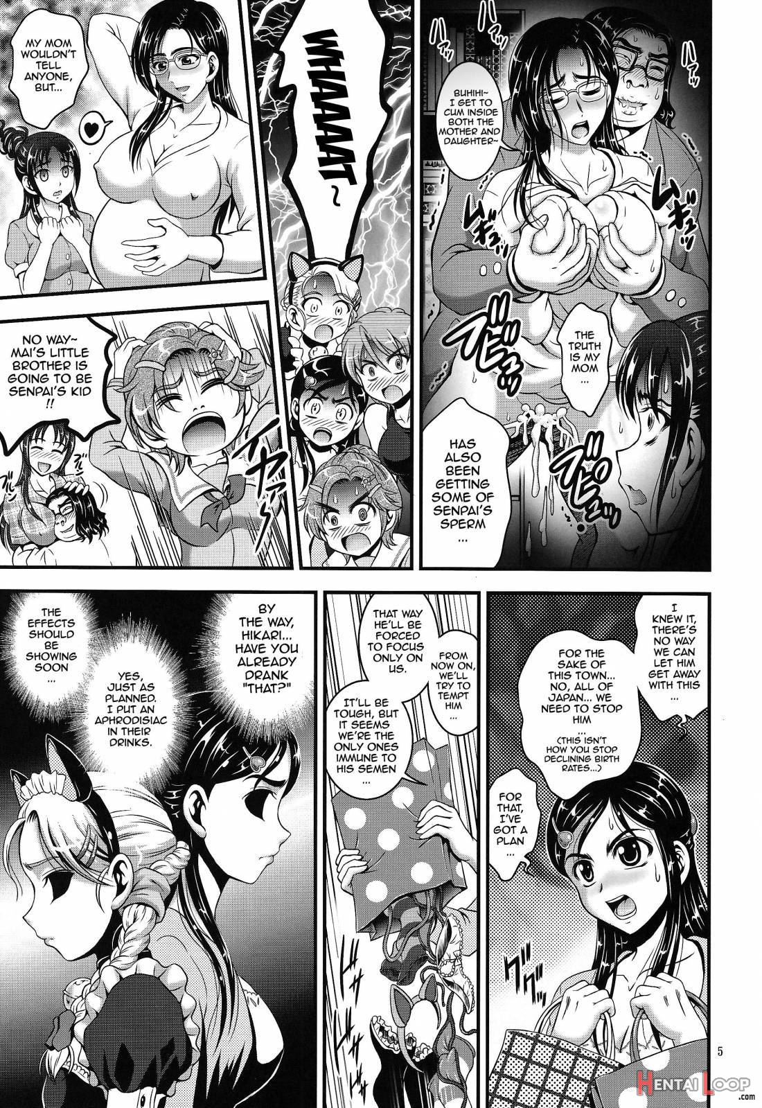 Ore Yome Ranking 1 page 6