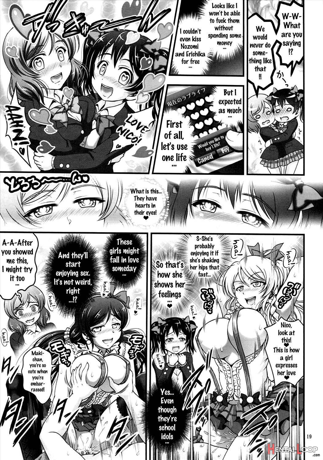 Ore Yome Saimin 2 page 20