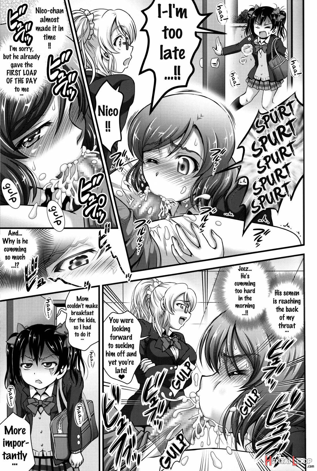 Ore Yome Saimin 3 page 12