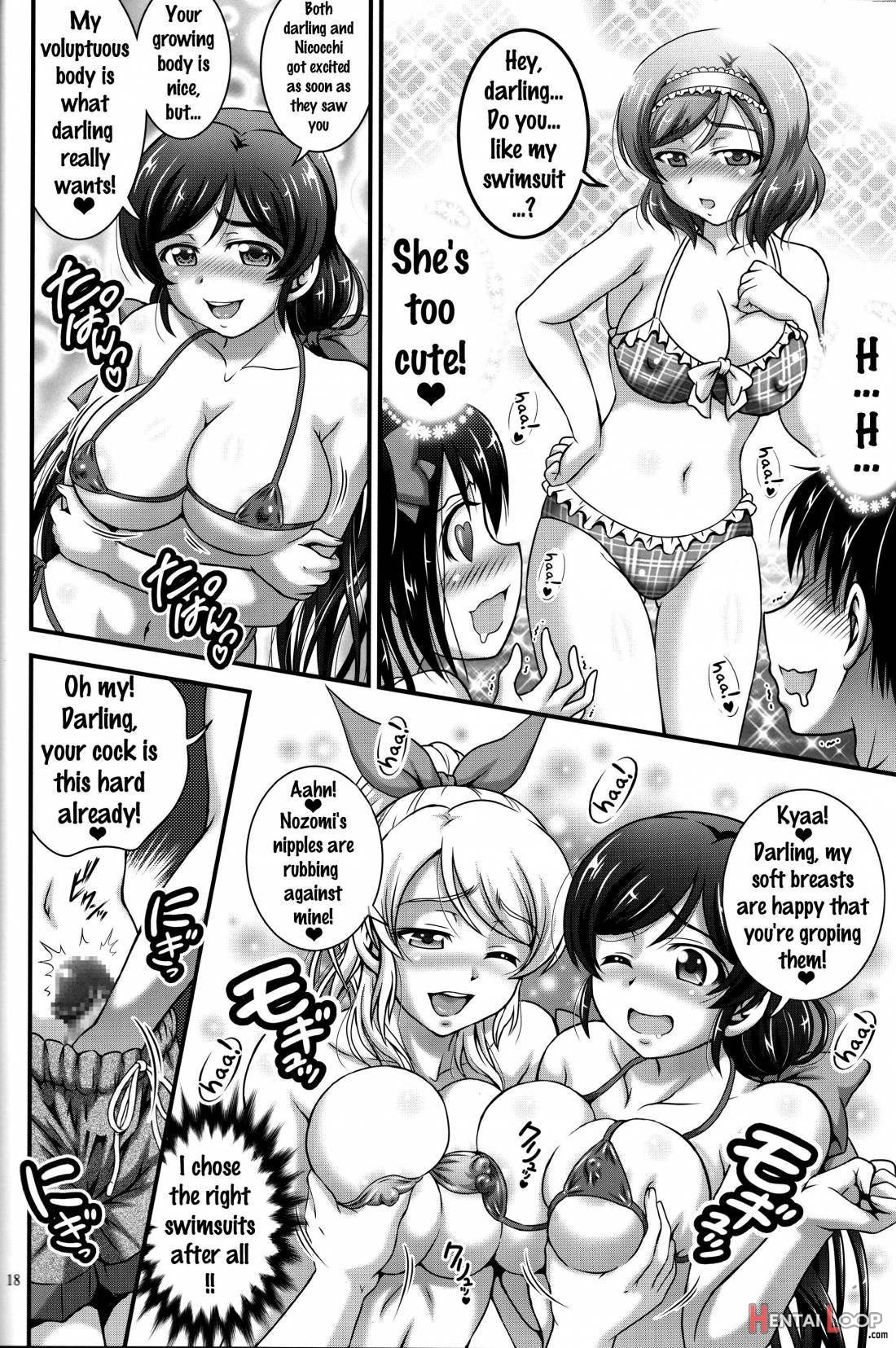 Ore Yome Saimin 3 page 19