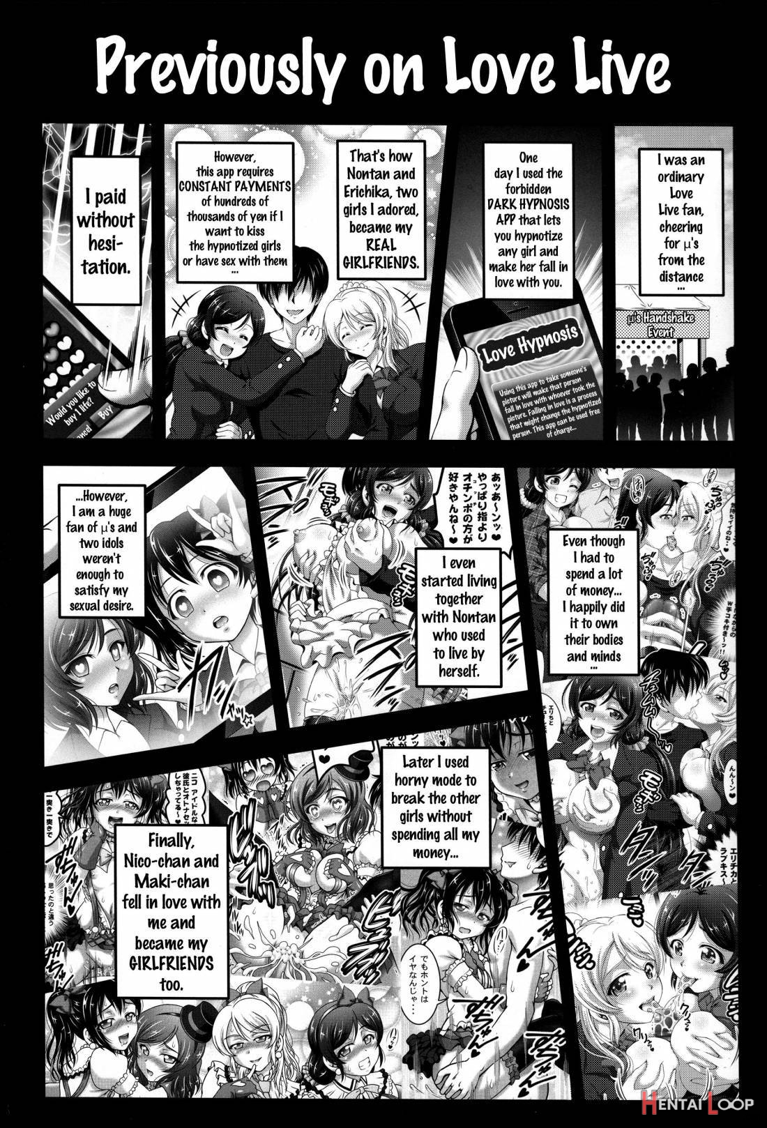 Ore Yome Saimin 3 page 2