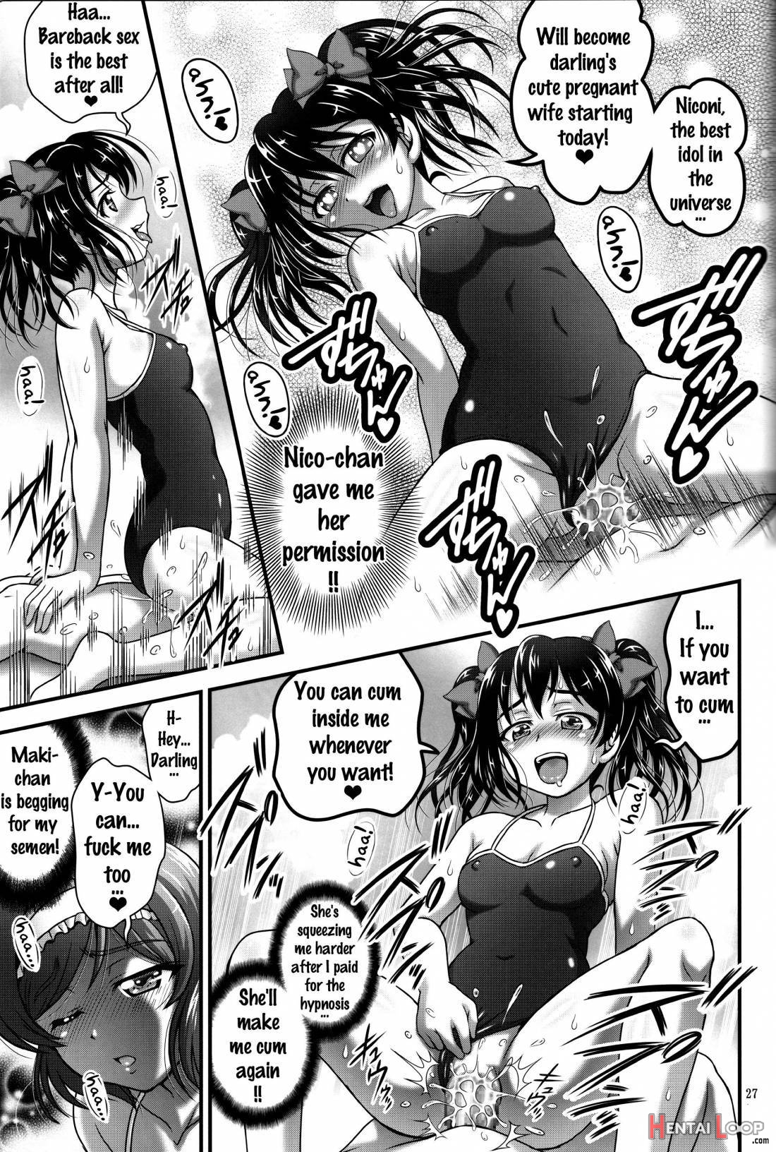 Ore Yome Saimin 3 page 28