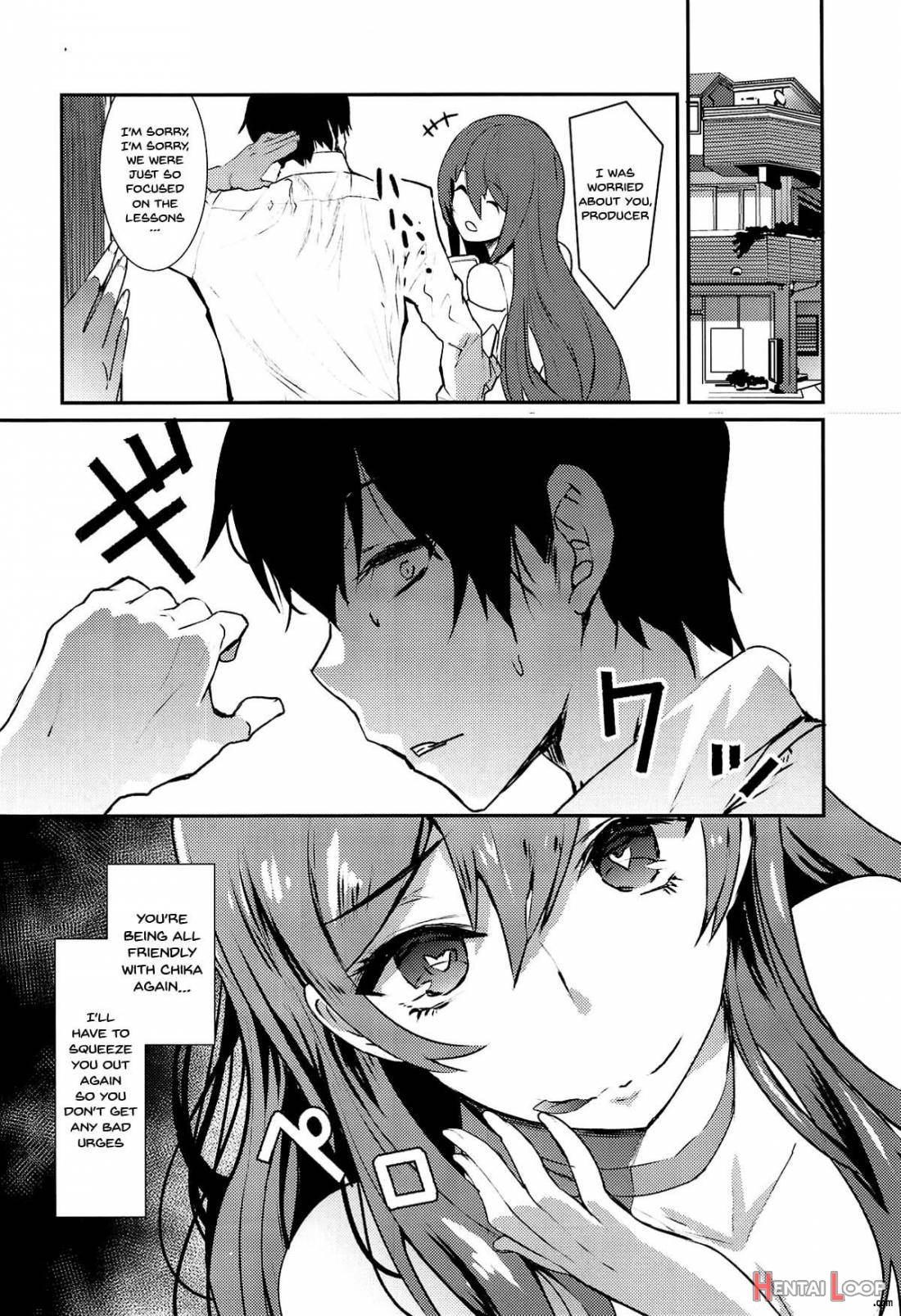 Osaki Amana Ni Semerare H Sareru Hon. page 20