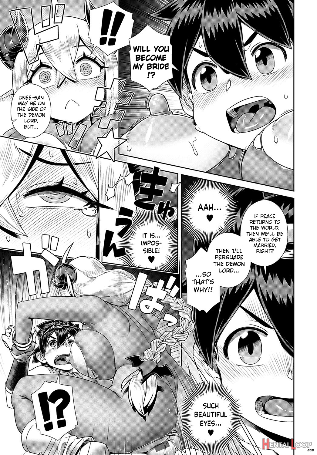 Oshi X Demon Lord!! page 19