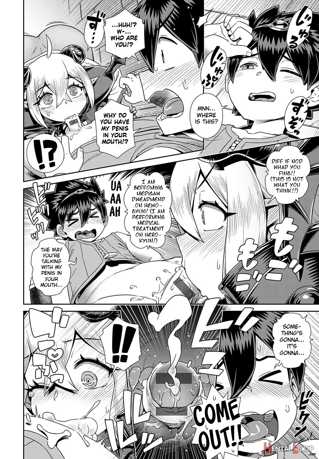 Oshi X Demon Lord!! page 8