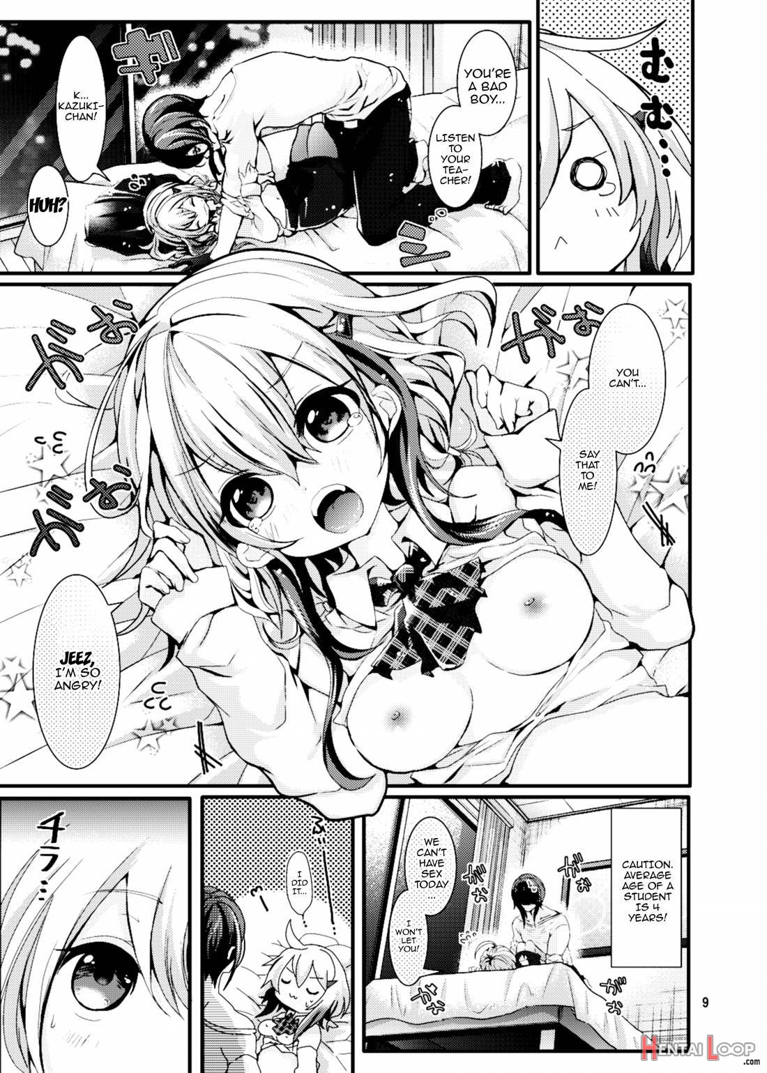 Oshiete! Yuki-chan Sensei page 6