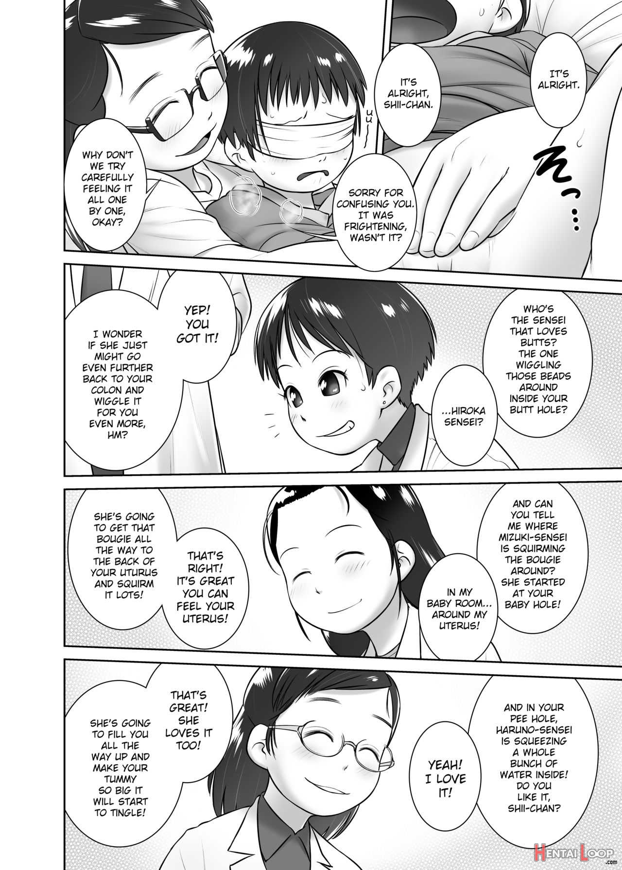 Oshikko Sensei From 3 Years Old - V page 15