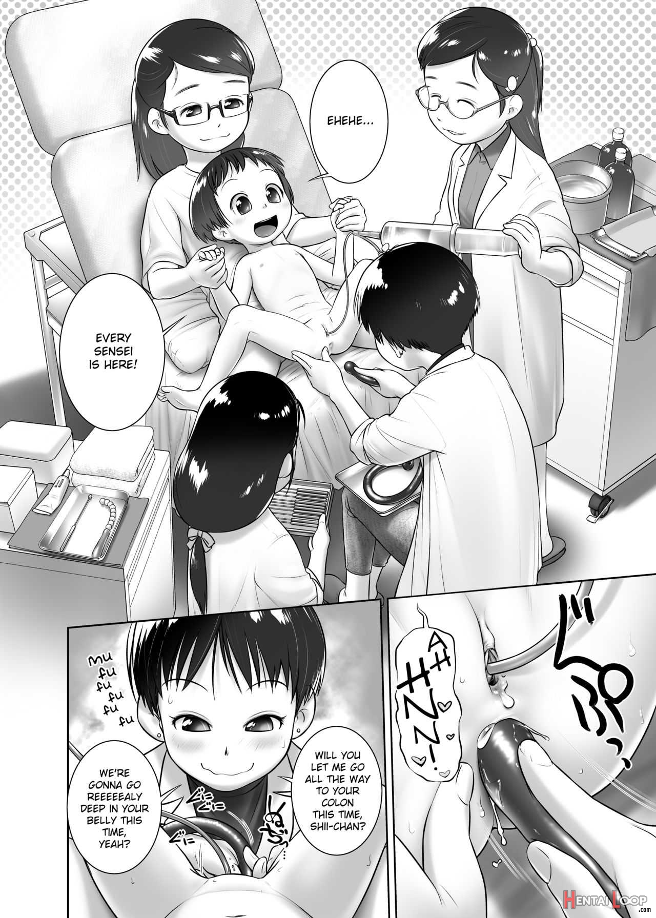 Oshikko Sensei From 3 Years Old - V page 17