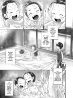 Oshikko Sensei From 3 Years Old - V page 2