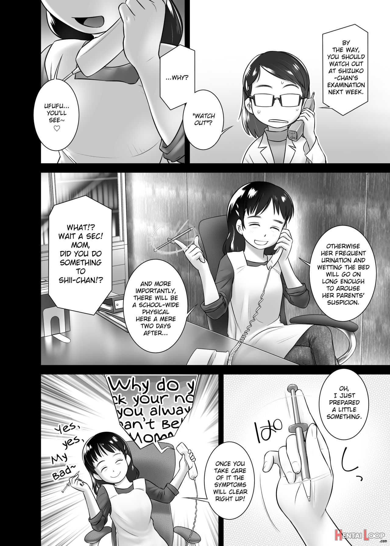 Oshikko Sensei From 3 Years Old - V page 3