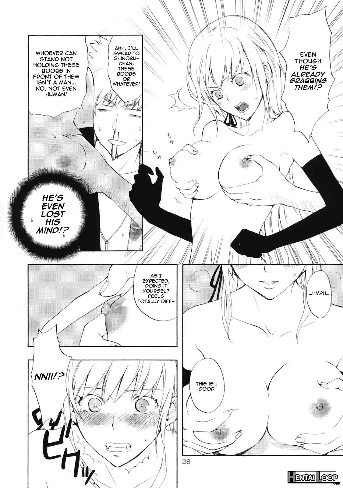 Oshino-san-chi No Shinobu-chan. Sono 2 page 24