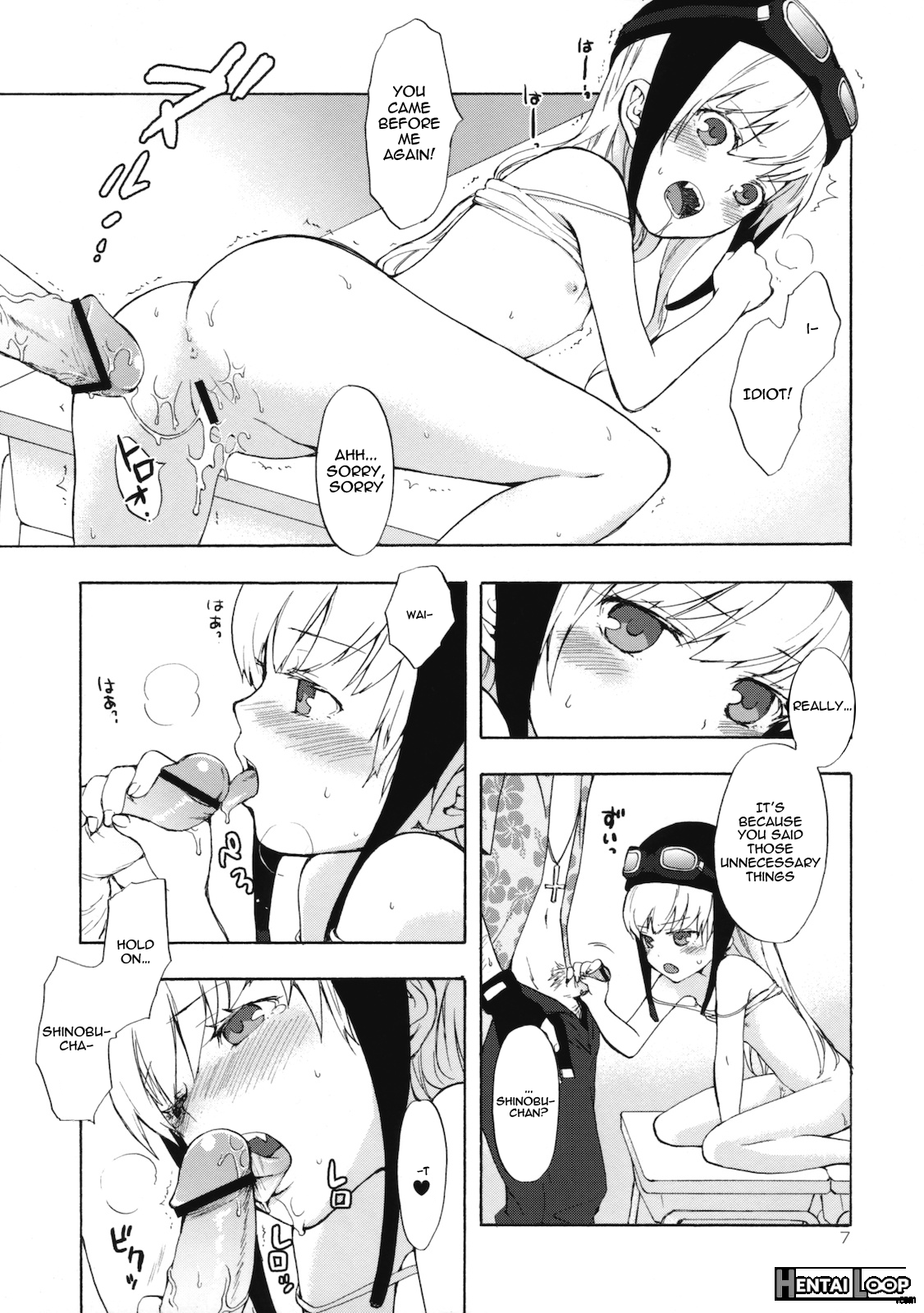 Oshino-san-chi No Shinobu-chan. Sono 2 page 4