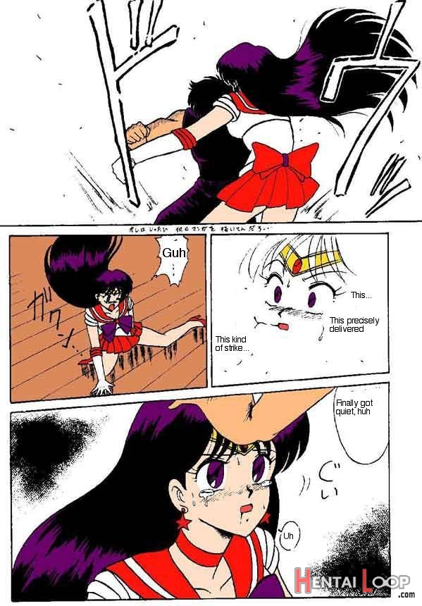 Oshioki Kasei Musume page 5