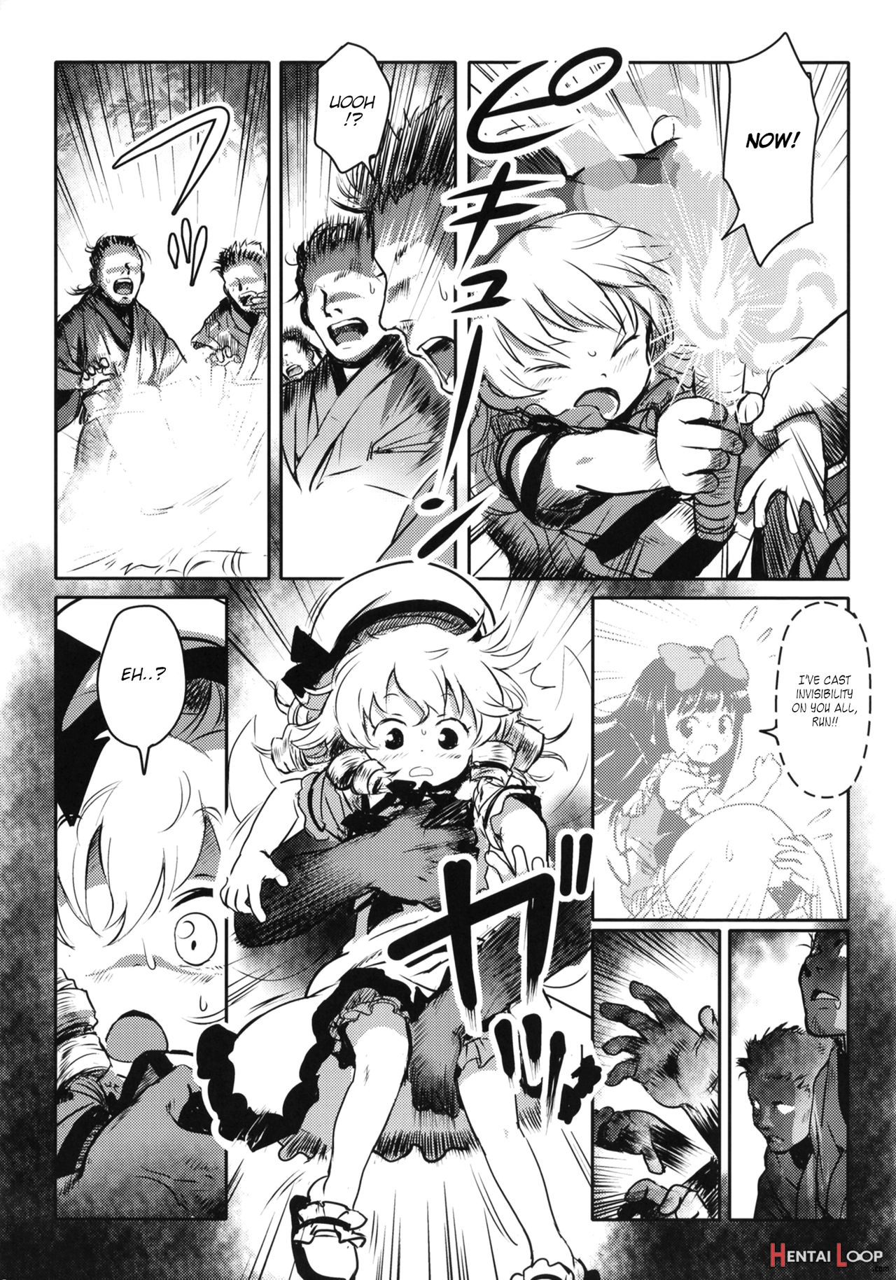 Oshioki! San Getsusei +1! page 3