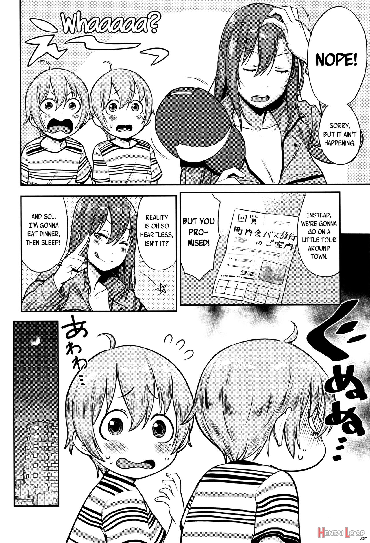 Oshioki Twins page 6