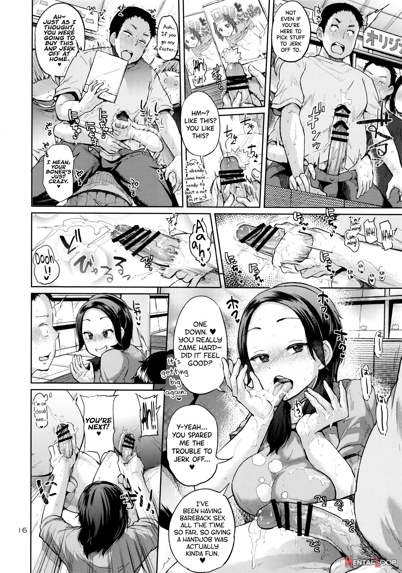 Ota Demo Nai Joshi Ga Comiket 4-kkame Ni Asobi Ni Yattekita In Tora page 14