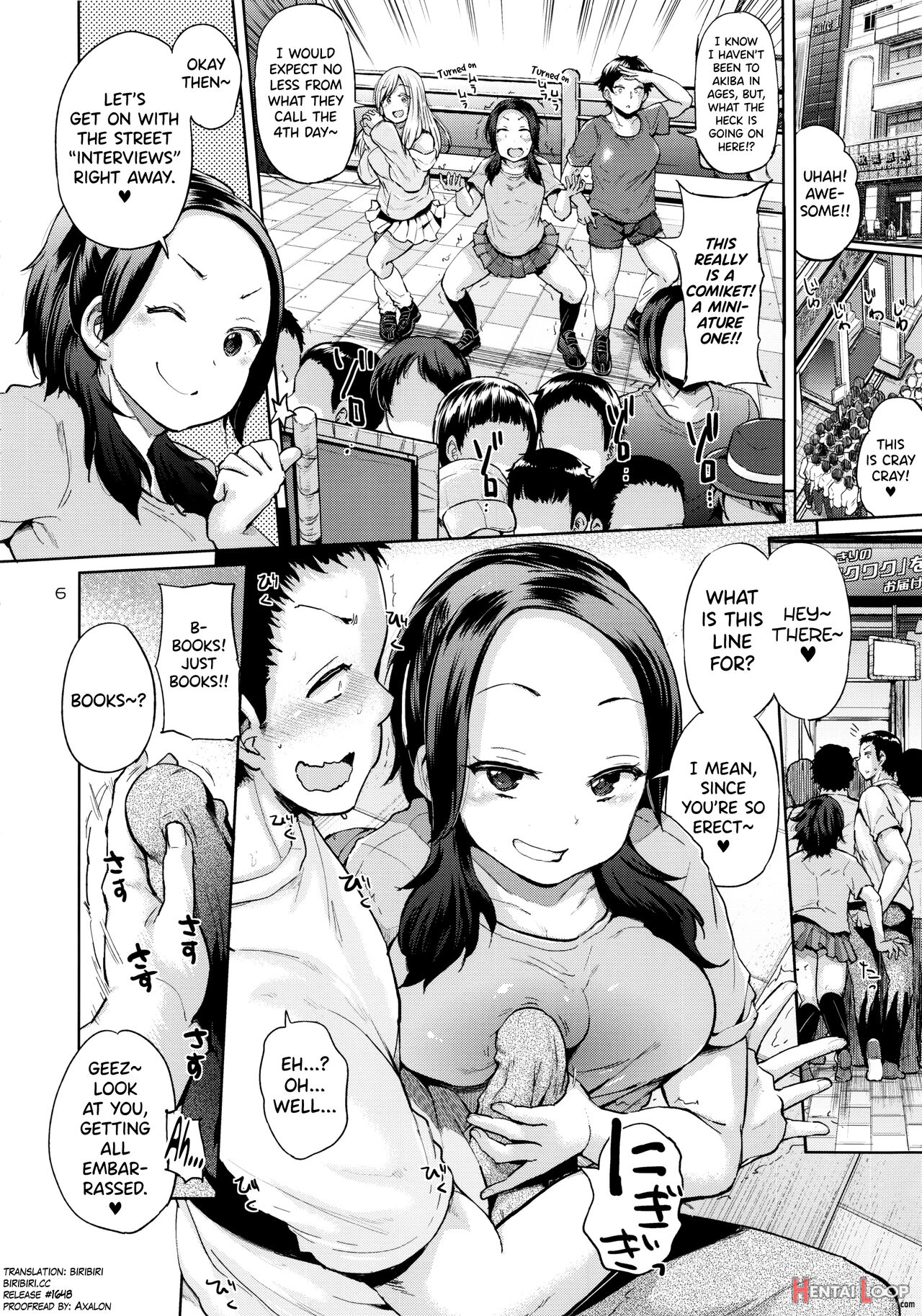 Ota Demo Nai Joshi Ga Comiket 4-kkame Ni Asobi Ni Yattekita In Tora page 4