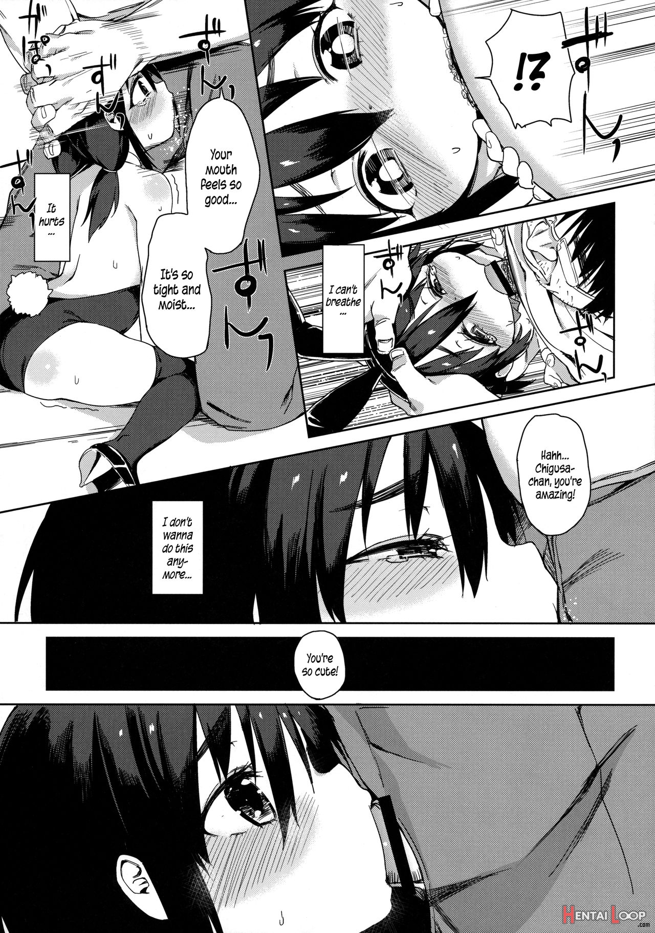 Otomodachi No Tsukurikata page 13