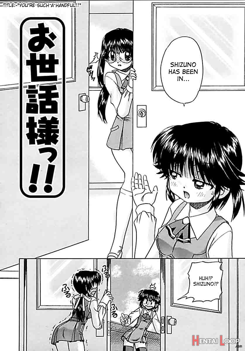 Otomodachi page 144