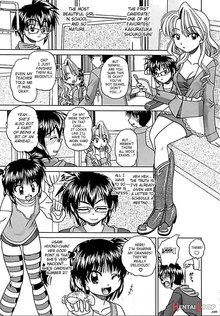 Otomodachi page 177