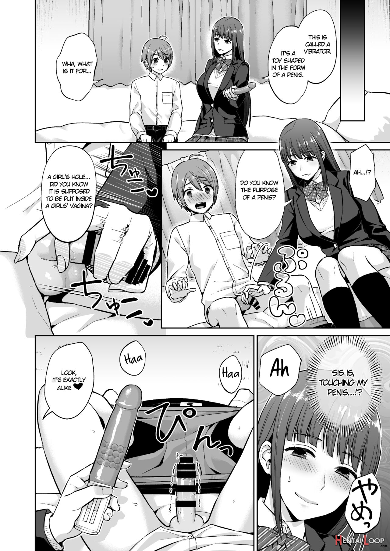 Ottori Onee-chan No Ecchi Na Honshou page 10