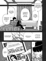 Ou-sama Appli Ch. 1-1.5 – Decensored page 8