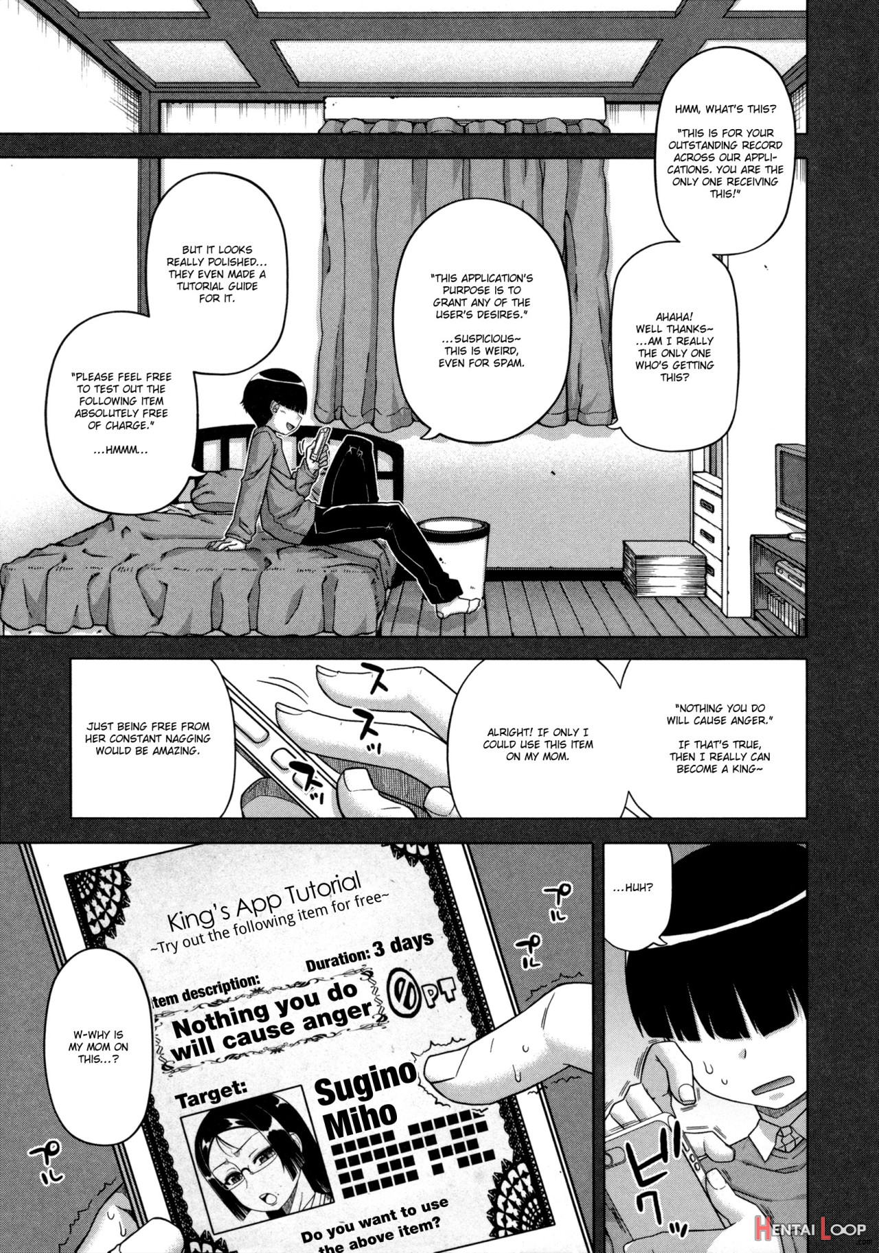 Ou-sama Appli Ch. 1-1.5 – Decensored page 8