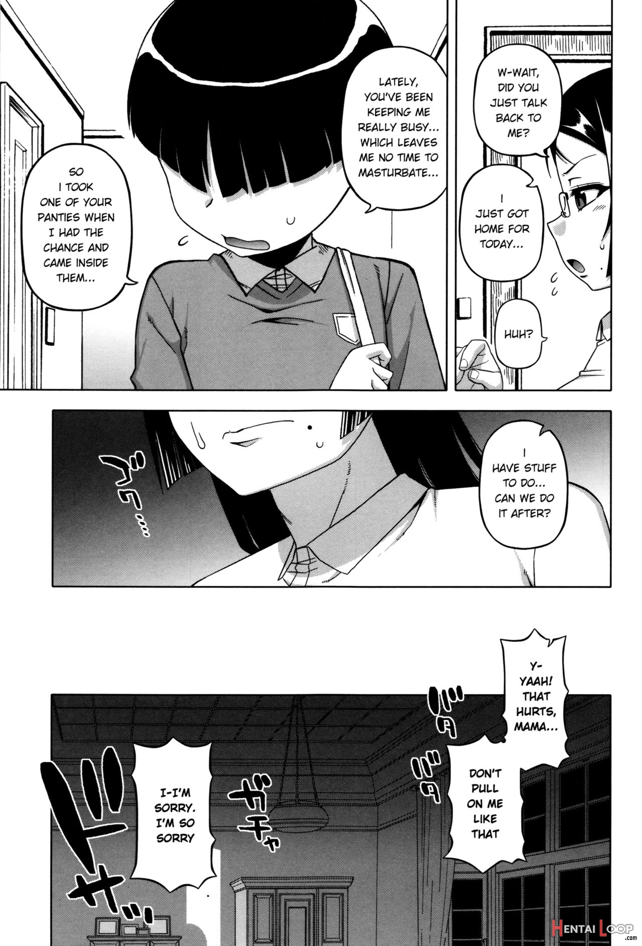 Ou-sama Appli ~sugino Miho No Himitsu~ page 11