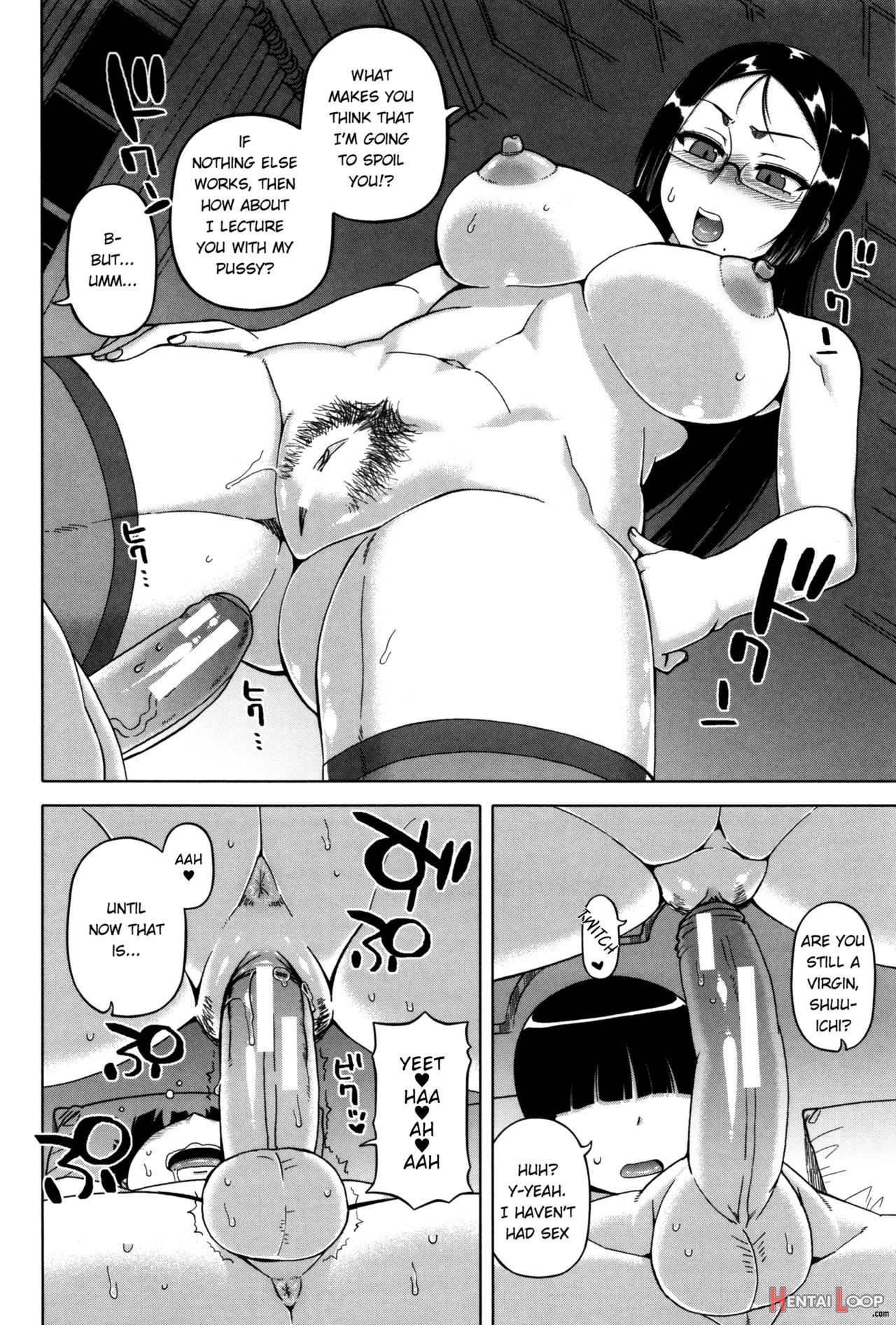 Ou-sama Appli ~sugino Miho No Himitsu~ page 12