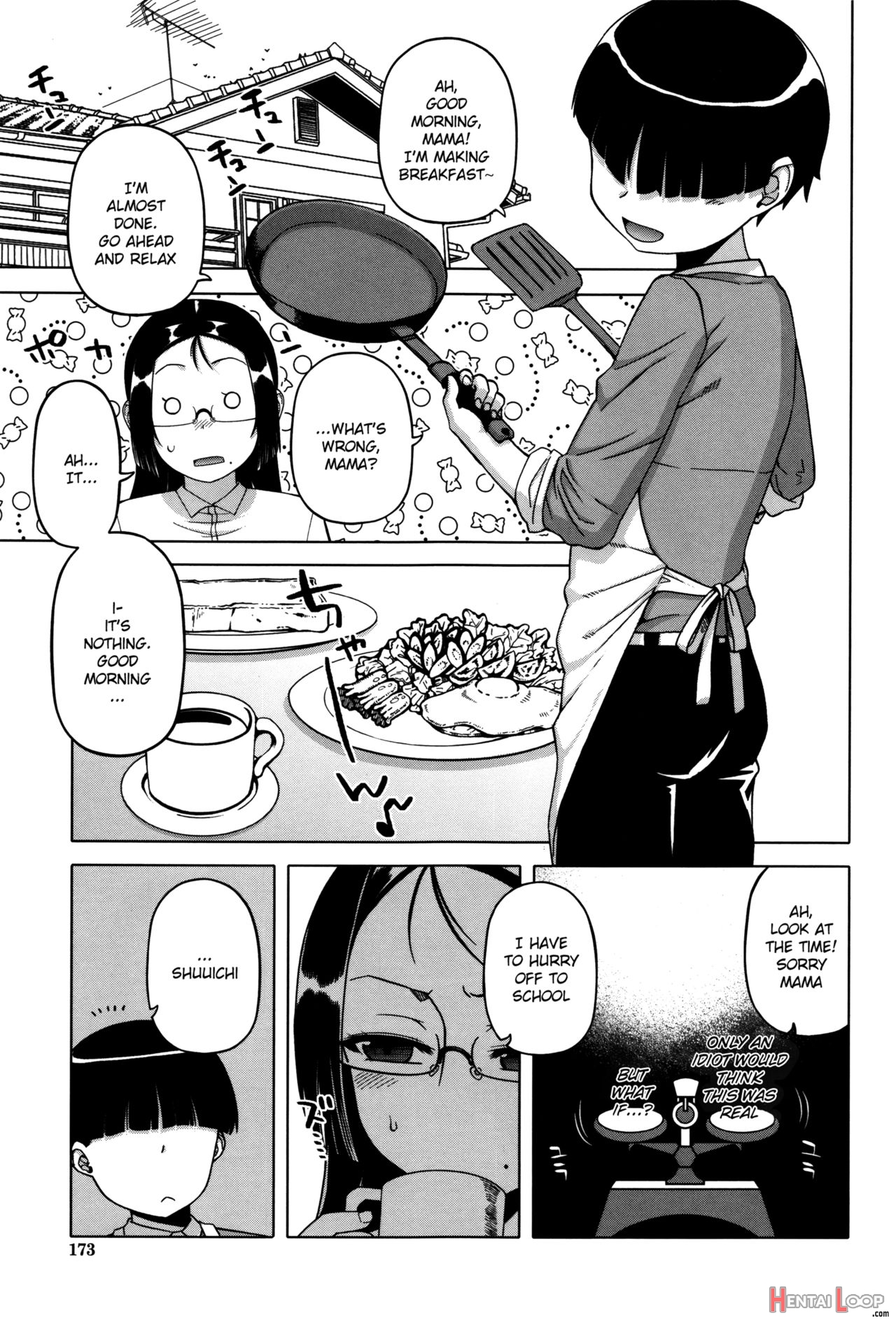 Ou-sama Appli ~sugino Miho No Himitsu~ page 3