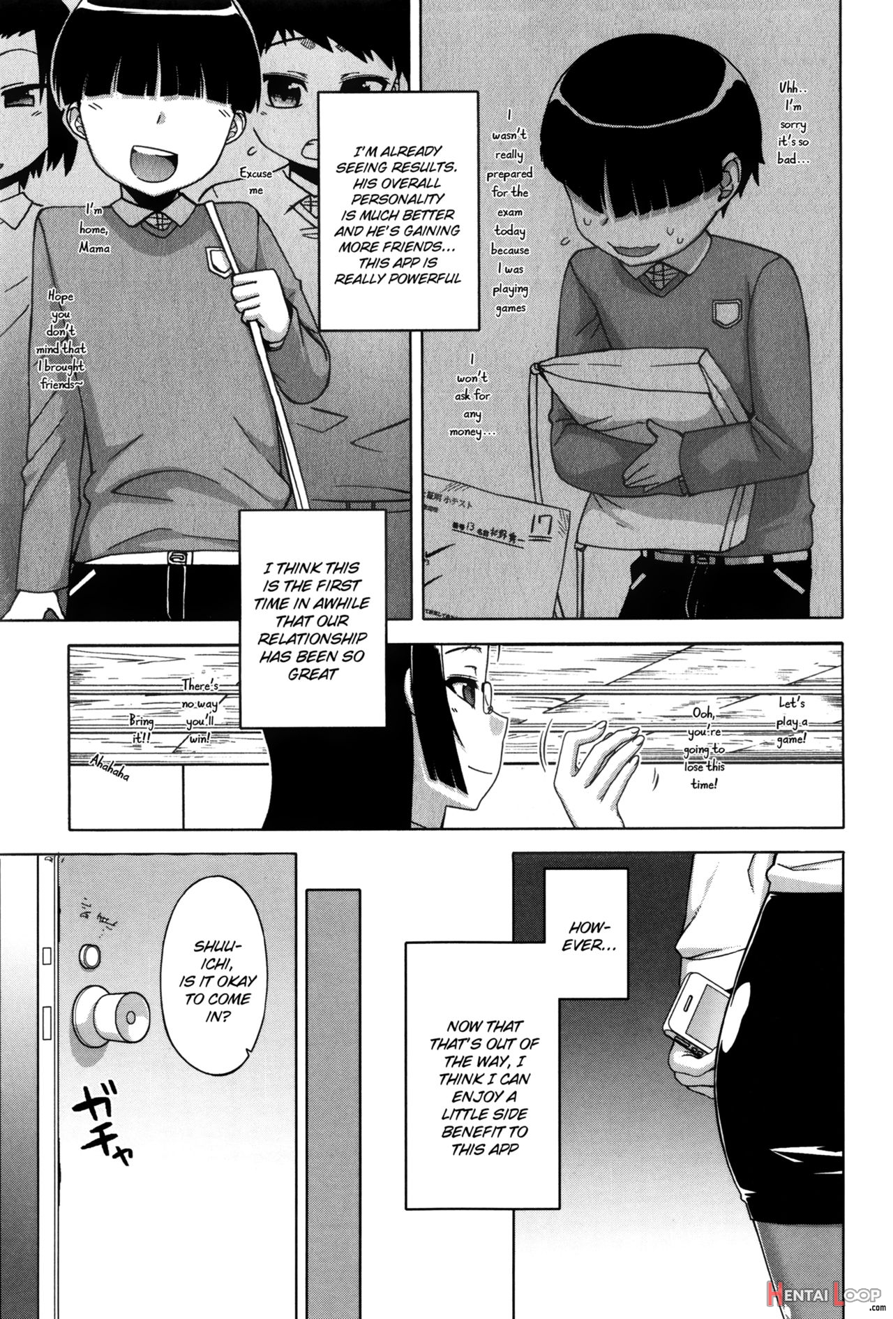 Ou-sama Appli ~sugino Miho No Himitsu~ page 5