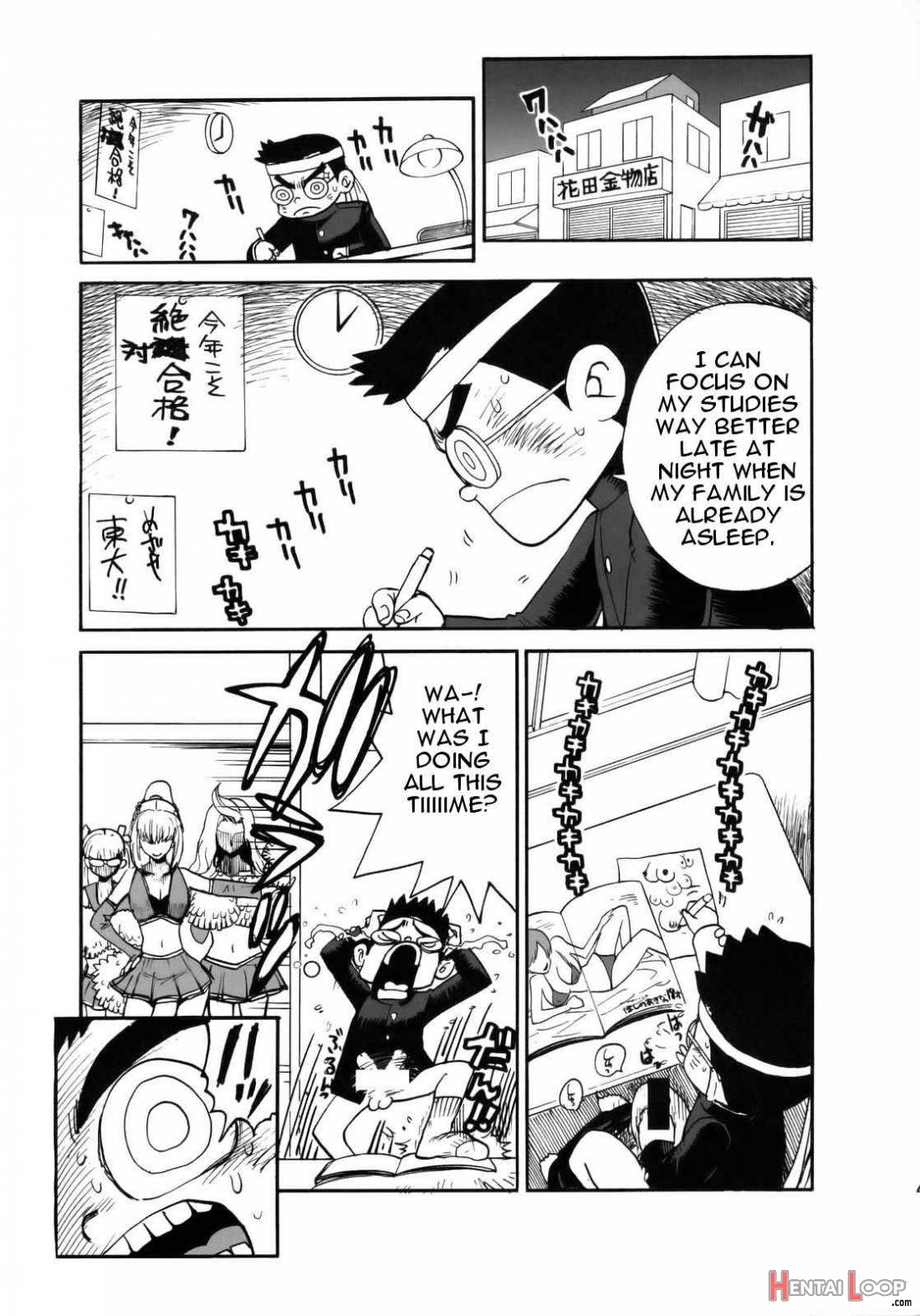 Ouen Daiseikou! page 3