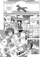 Ouma-san To Ichaicha page 2