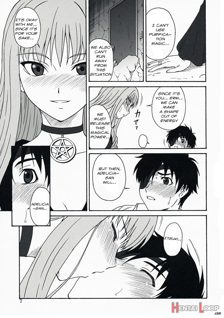 Oumei No Kanki page 6