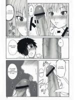 Oumei No Kanki page 8