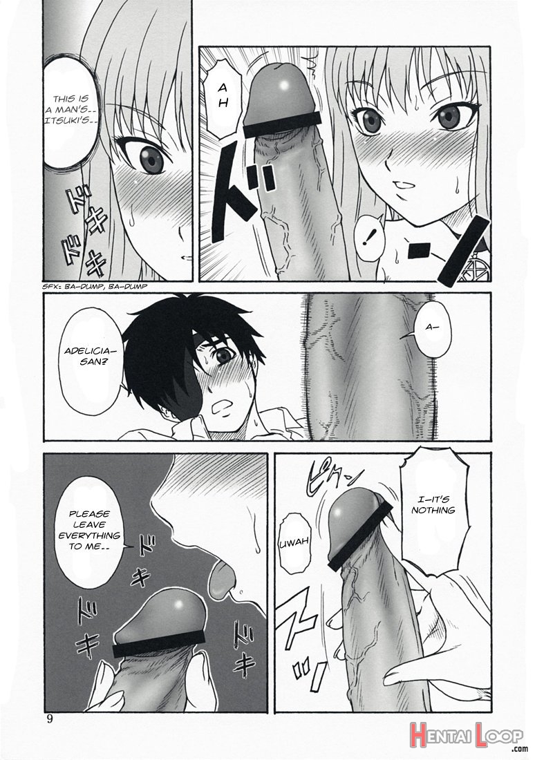 Oumei No Kanki page 8