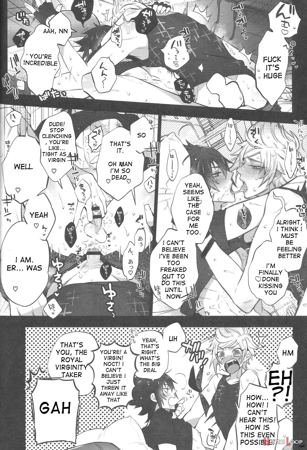 Our Beloved Prince page 6