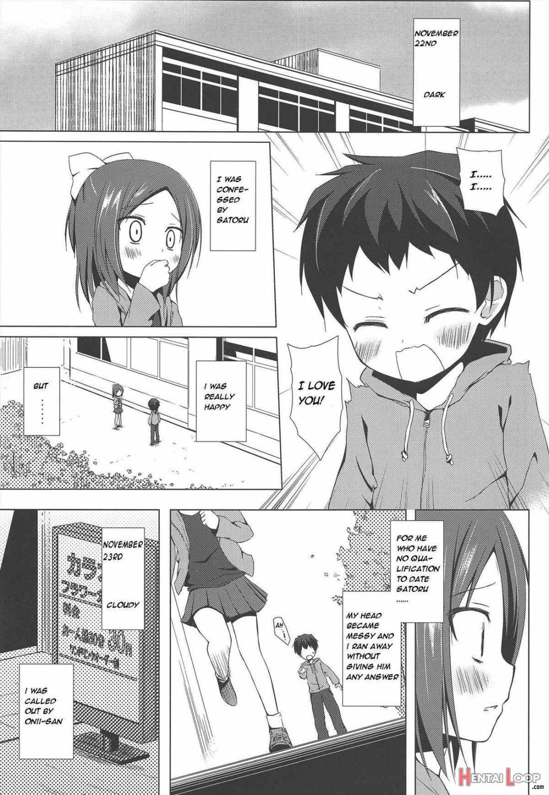 Owari No Nikkichou page 14