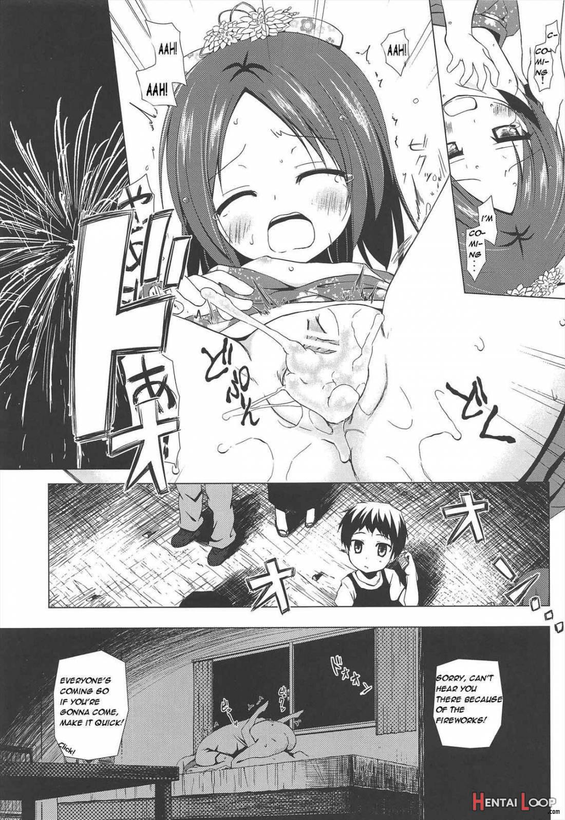 Owari No Nikkichou page 8