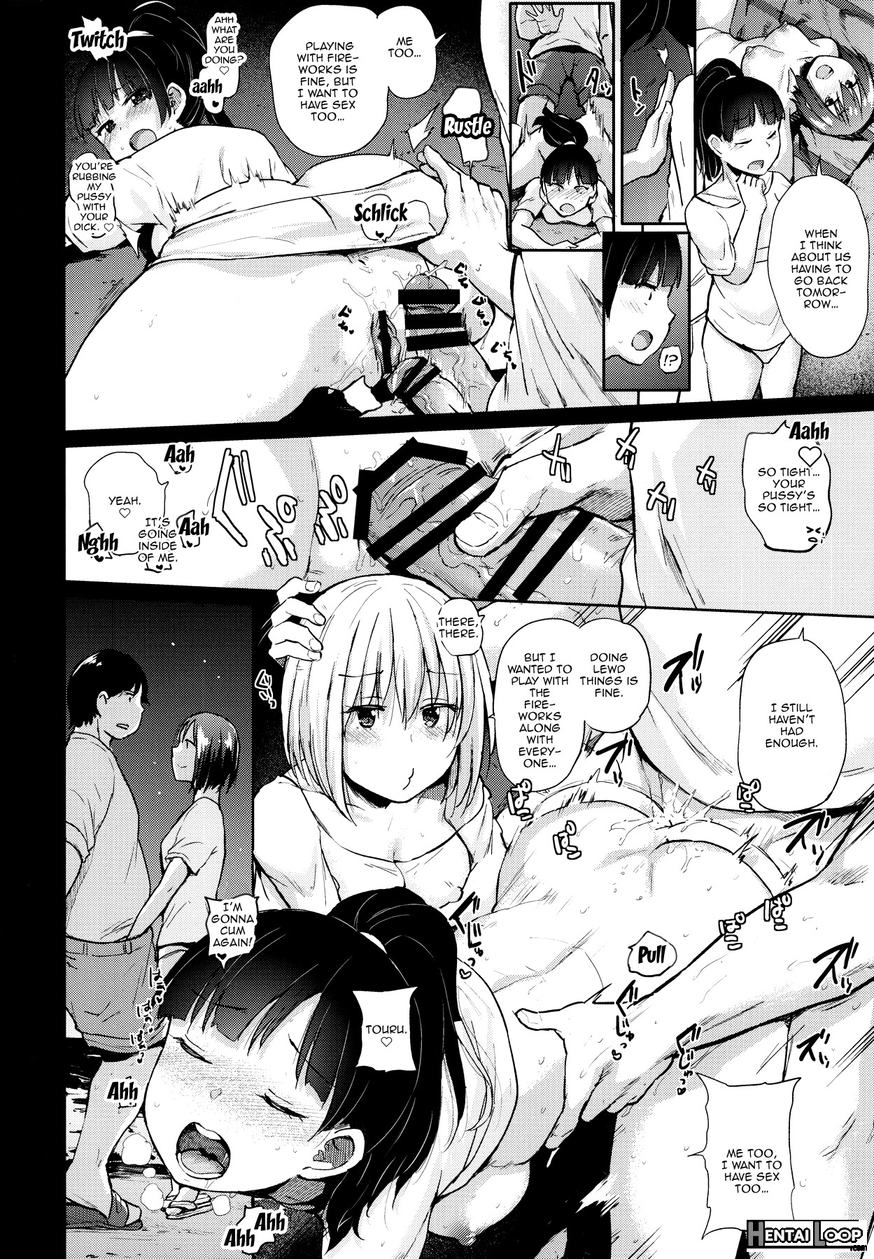 Oya Ni Naisho No Umi No Iedex page 24