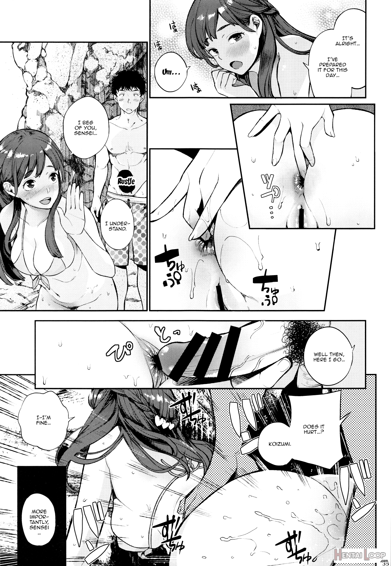 Oya Ni Naisho No Umi No Iedex page 31