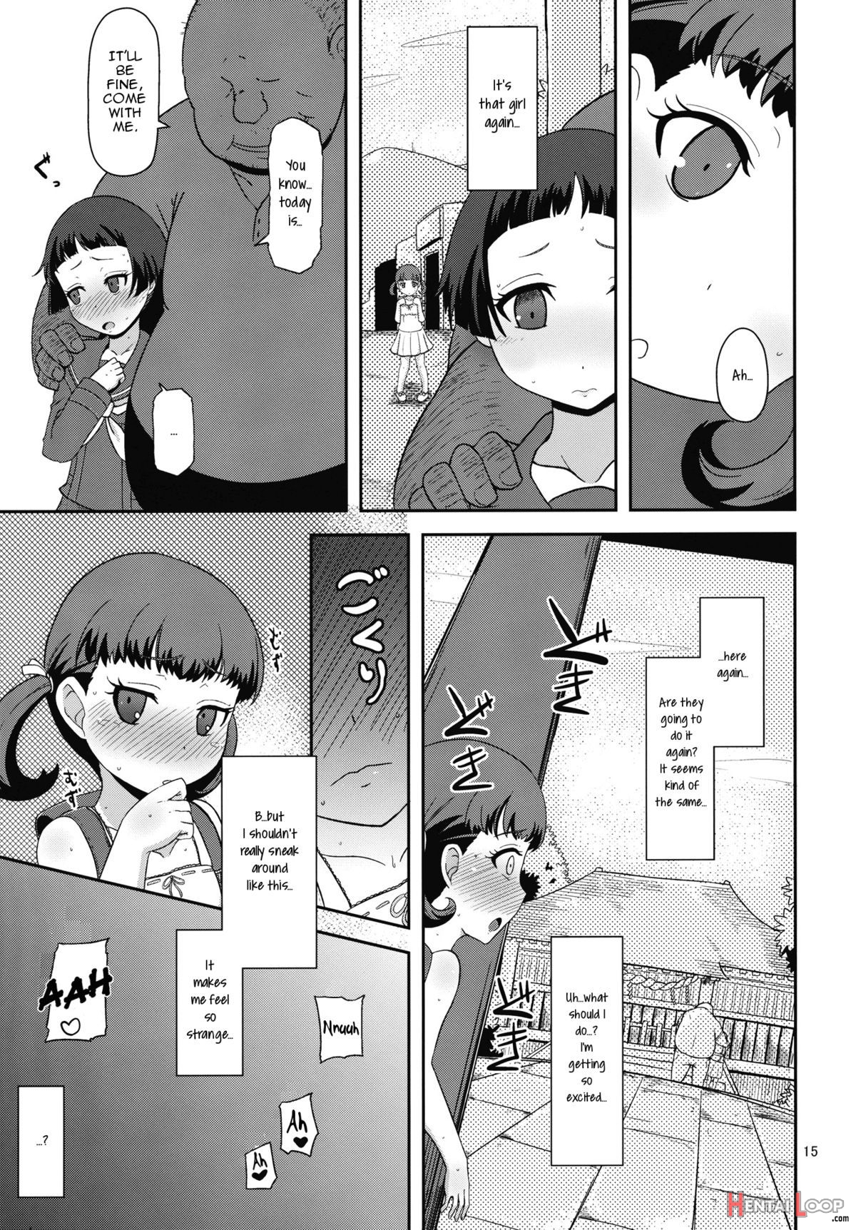 Oyomesan No Narikataeng page 14