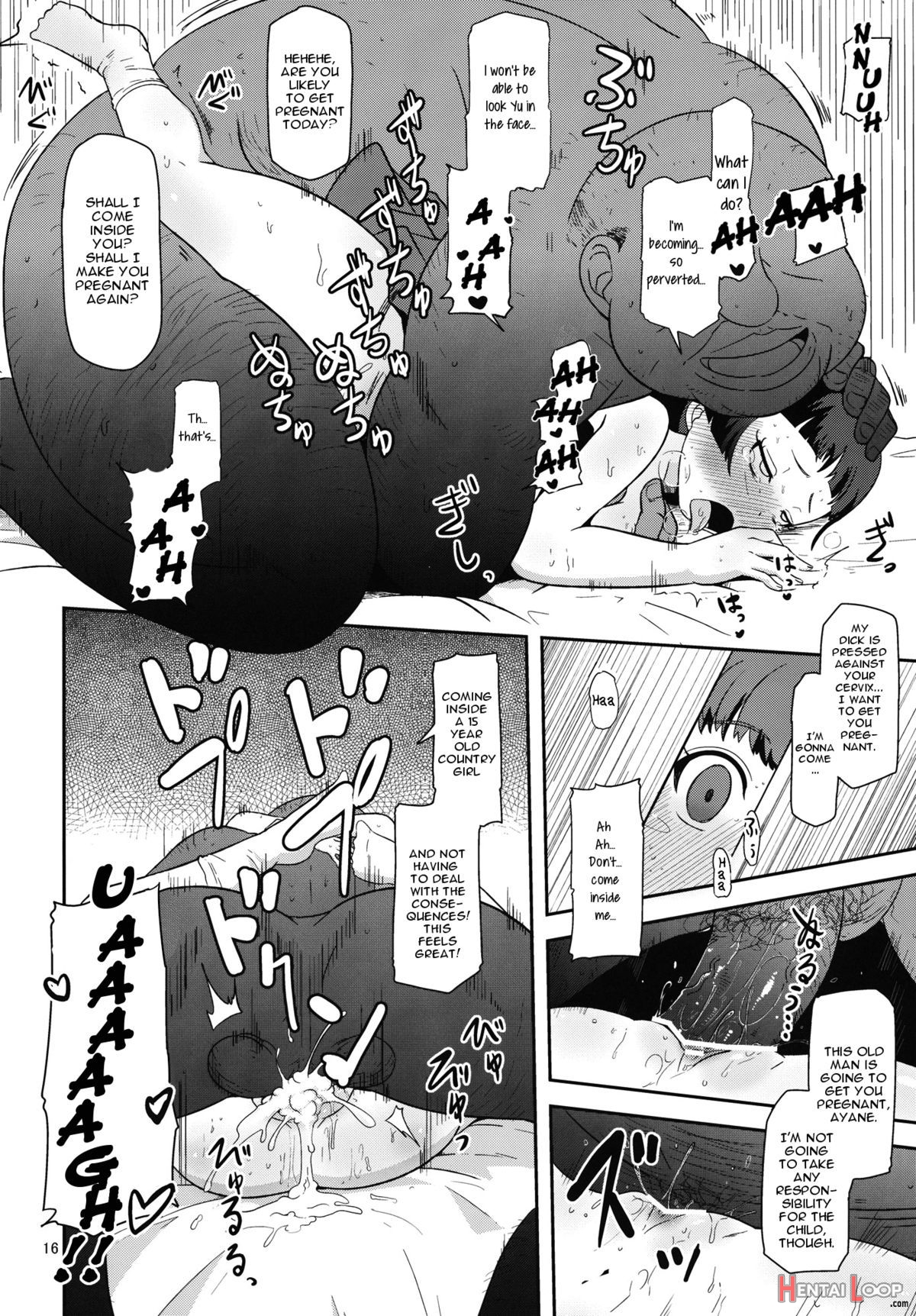 Oyomesan No Narikataeng page 15