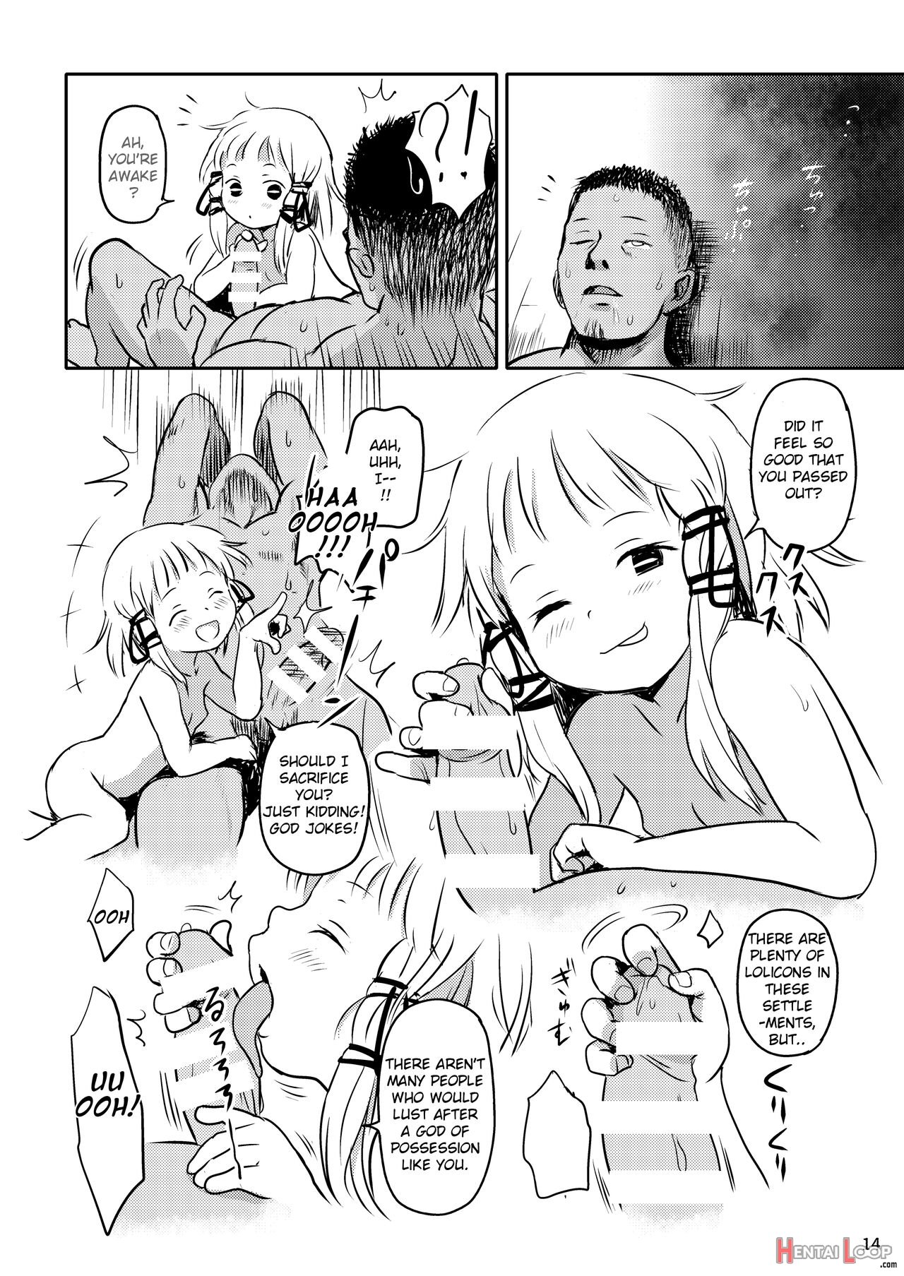 Oyurushio! Suwako-sama! page 13