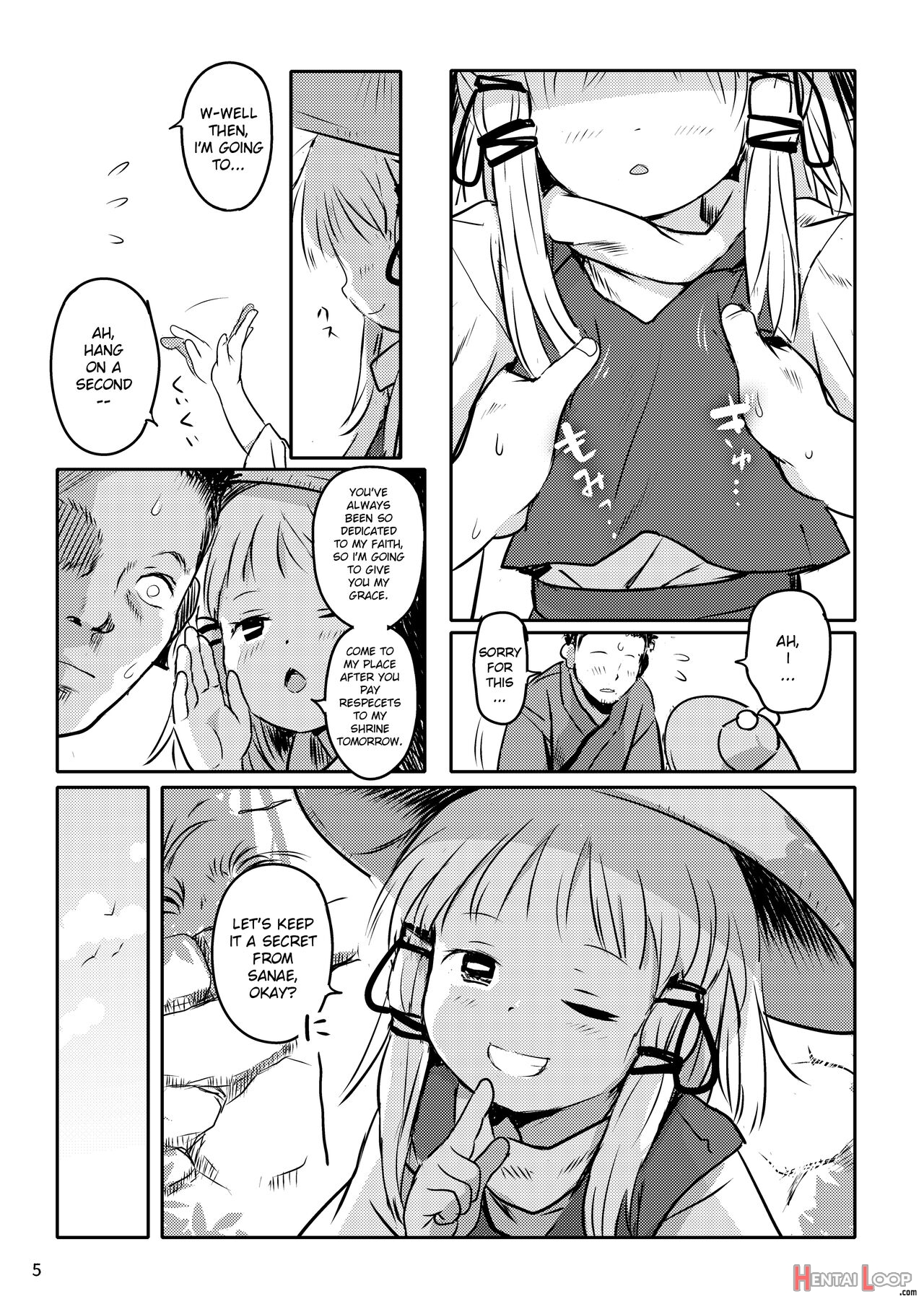 Oyurushio! Suwako-sama! page 4