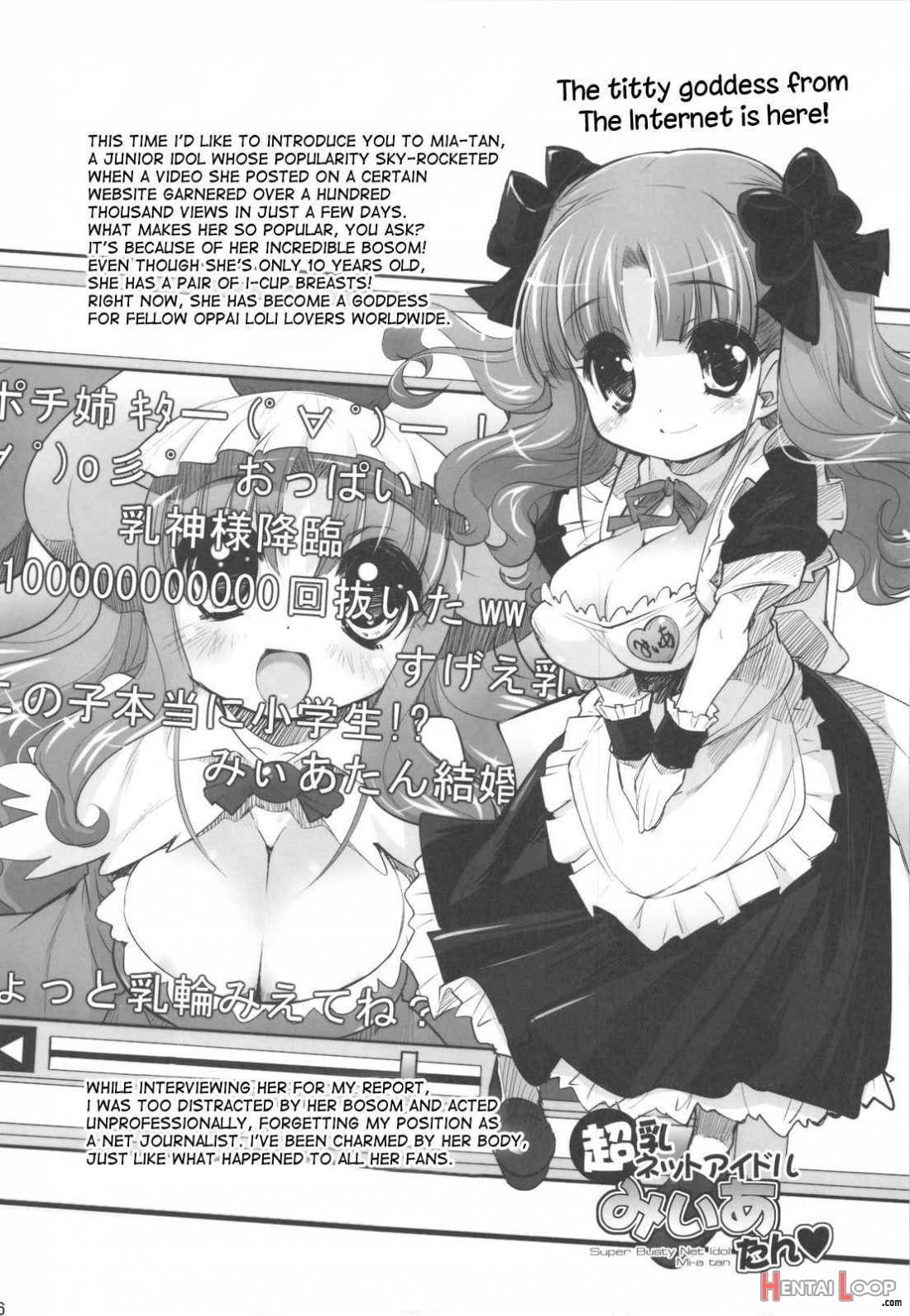 Pai-loli Extacy + Paper page 15