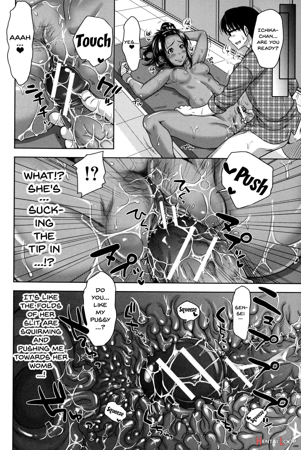 Pakotate! Sex Rate 0% Iron3 page 78