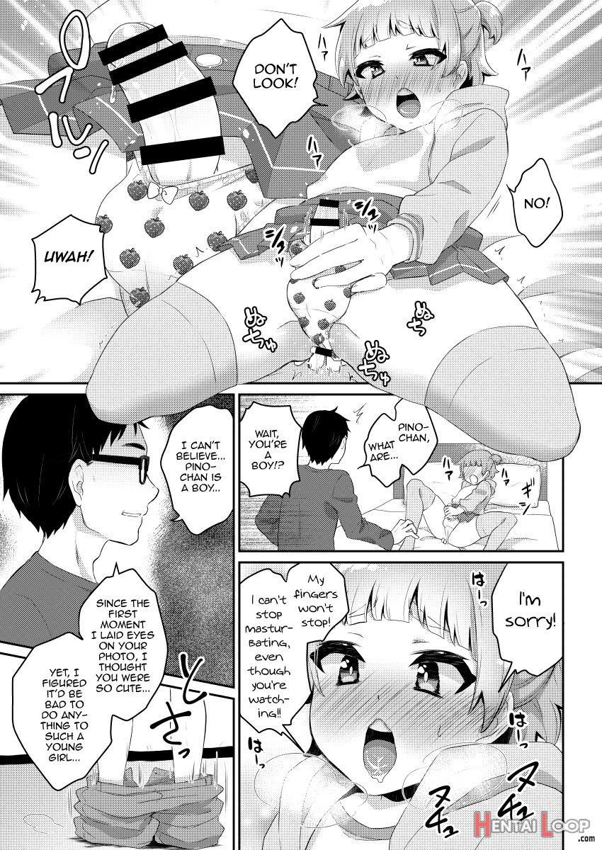 Papa Katsu! page 14